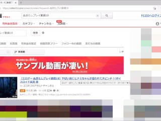 【エロゲー ぬきたしプレイ動画20】「○○じゃありませんけど！」とにかくヒナミちゃんが超可愛い！(ボイスロイド実況 抜きゲーみたいな島に住んでる貧乳は どうすりゃいいですか)