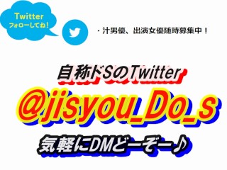 5月20日撮影野外露出オナニー10