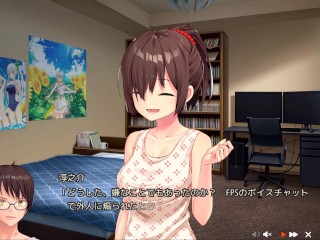 【エロゲー ぬきたしプレイ動画23】やっぱり何度見ても奈々瀬ちゃんの太ももホットパンツはたまらんね！(ボイスロイド実況 抜きゲーみたいな島に住んでる貧乳は どうすりゃいいですか)