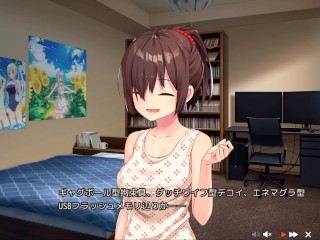 【エロゲー ぬきたしプレイ動画23】やっぱり何度見ても奈々瀬ちゃんの太ももホットパンツはたまらんね！(ボイスロイド実況 抜きゲーみたいな島に住んでる貧乳は どうすりゃいいですか)