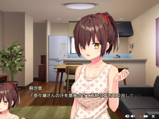 【エロゲー ぬきたしプレイ動画23】やっぱり何度見ても奈々瀬ちゃんの太ももホットパンツはたまらんね！(ボイスロイド実況 抜きゲーみたいな島に住んでる貧乳は どうすりゃいいですか)