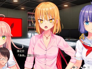 【エロゲー ぬきたしプレイ動画31】イベントで激しさを増すドスケベセックス。淳之介たちはどう切り抜ける？(エロゲ実況 抜きゲーみたいな島に住んでる貧乳は どうすりゃいいですか)