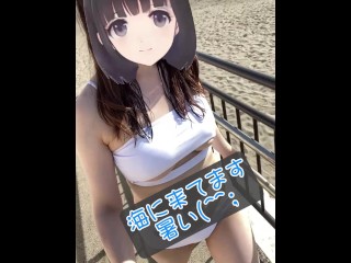 【Ｉカップ変態女子大生とうふ】羞恥露出巨乳が路上を下乳丸出しビキニで羞恥お散歩💕