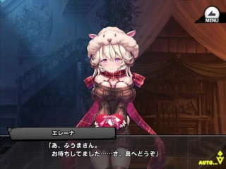 《対魔忍RPGX》回想 R/【ご奉仕シープ】エレーナ