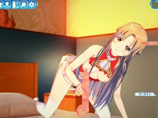 コイカツ！[SAO]淫乱な結城明日奈と中だしSEX♡Koikatsu![SAO]Bitch Asuna Yuuki with SEX