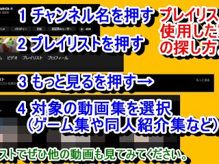 【エロ同人誌/エロマンガはじめに8】上司が出張中に留守中に3日間中出しされました。 巨乳イチャラブモノ。 （[変態コミック8）