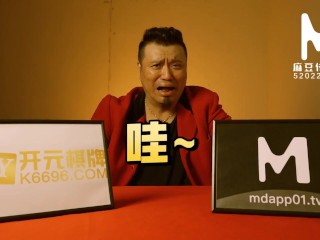 【国产】麻豆传媒作品/MTVQ5-EP3节目版_000/免费观看