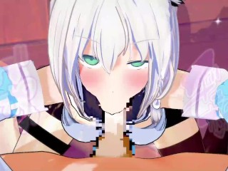 【ホロライブ 白上フブキ】白上フブキがフェラチオで搾り取ってくれるだけ