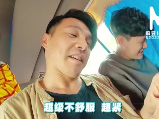 【国产】麻豆传媒作品/MTVQ6-EP1麻豆恋爱巴士-节目篇上集_000/免费观看