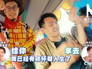 【国产】麻豆传媒作品/MTVQ6-EP1麻豆恋爱巴士-节目篇上集_000/免费观看