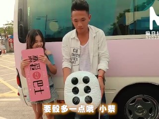 【国产】麻豆传媒作品/MTVQ6-EP1麻豆恋爱巴士-节目篇上集_002/免费观看