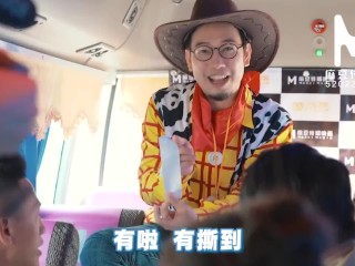 【国产】麻豆传媒作品/MTVQ6-EP1麻豆恋爱巴士-节目篇上集_002/免费观看