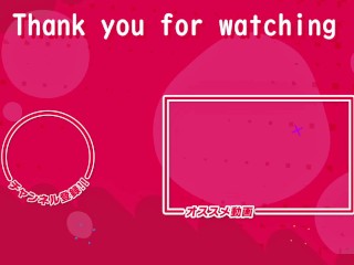 排卵日と女性性欲の関係を制してイイ事しよう👺【みんなの応援隊長！天狗たん】