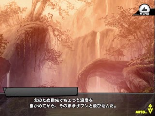 《対魔忍RPGX》回想 HR/ 高坂静流