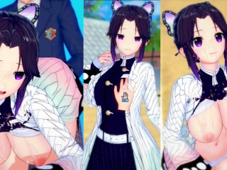 【エロゲーコイカツ！】鬼滅の刃 蝴蝶忍3DCG巨乳アニメ動画[Hentai Game Koikatsu! Demon Slayer Shinobu Kocho(Anime 3DCG Video)]