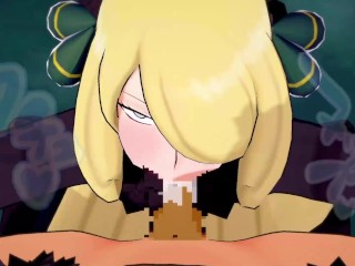 【ポケモン シロナ】シロナがフェラチオで搾り取ってくれるだけ