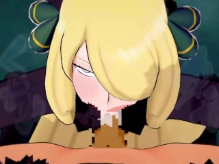 【ポケモン シロナ】シロナがフェラチオで搾り取ってくれるだけ