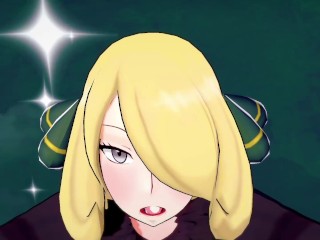 【ポケモン シロナ】シロナがフェラチオで搾り取ってくれるだけ