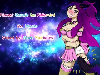 Star Reads "Kanojo Ga Nekomimi"