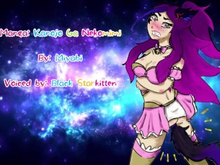 Star Reads "Kanojo Ga Nekomimi"