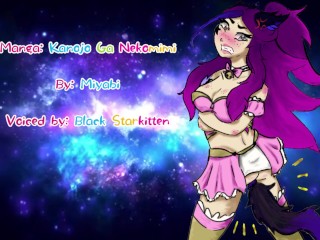 Star Reads "Kanojo Ga Nekomimi"