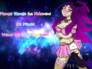 Star Reads "Kanojo Ga Nekomimi"