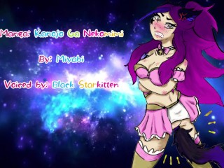 Star Reads "Kanojo Ga Nekomimi"