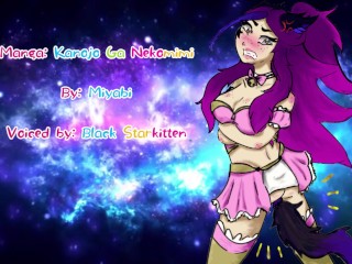 Star Reads "Kanojo Ga Nekomimi"