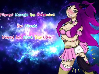 Star Reads "Kanojo Ga Nekomimi"