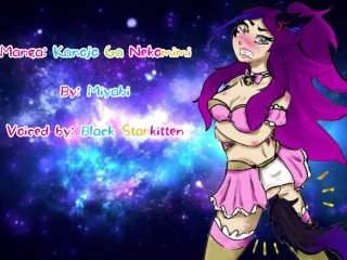 Star Reads "Kanojo Ga Nekomimi"