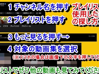 【エロ同人誌・エロ漫画紹介55】共学になった元男子校にチョロい性格の女の子がたった一人だけ入学したら・・・2 ミニスカニーハイ爆乳JKがまたもやエロいことされまくる！(Hentai Comic)