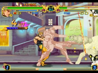 Jojo's bizarre Adventure (PS1) Arcade part 1 - Dio Brando