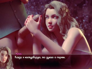 I did something nice for myself, and then for him | Masturbation