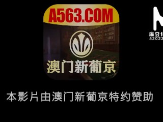 【国产】麻豆传媒作品/MDX0139-致富女人的性玩具-000/免费观看