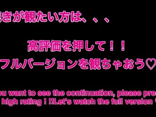 『美少女拘束』スタイル抜群の女子大生がガチ泣きで逝きまくる姿が激エロ!♡RYO＆YUU♡素人カップル/10代/歳の差/変態/美少女/スタイル抜群/パイパン/色白美乳/English subtitles