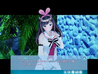 コイカツサンシャイン[Vtuber]キズナアイと初めてSEX♡Koikatsu![Vtuber]Kizuna A.I with SEX (3D Hentai)