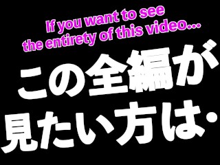 初めての中出し体験・・・///