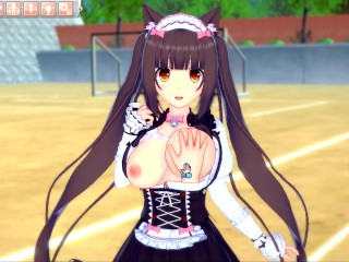 【エロゲーコイカツ！】ネコぱら ショコラ 3DCG巨乳アニメ動画[Hentai Game Koikatsu! NEKOPARA Chocola(Anime 3DCG Video)]