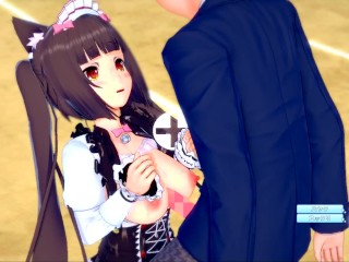 【エロゲーコイカツ！】ネコぱら ショコラ 3DCG巨乳アニメ動画[Hentai Game Koikatsu! NEKOPARA Chocola(Anime 3DCG Video)]