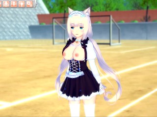 【エロゲーコイカツ！】ネコぱら バニラ3DCG巨乳アニメ動画[Hentai Game Koikatsu! NEKOPARA Vanilla(Anime 3DCG Video)]