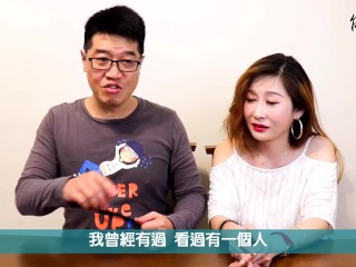 【吳尚易談修行】人皆有罪？你有什麼罪？