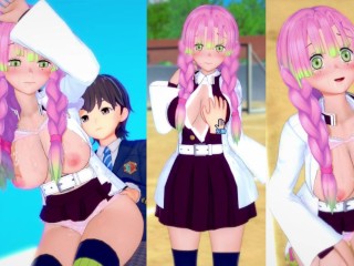 【エロゲーコイカツ！】鬼滅の刃 甘露寺蜜璃3DCG巨乳アニメ動画[Hentai Game Koikatsu! Demon Slayer Mitsuri Kanroji(Anime 3DCG Video