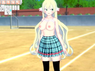 【エロゲーコイカツ！】フェアリーテイル メイビス3DCG巨乳アニメ動画[Hentai Game Koikatsu! FAIRY TAIL Mavis(Anime 3DCG Video)]