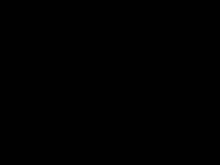 【エロ同人誌・エロ漫画紹介151】ボクがペット！？ キレイでHなお姉さんとのエロエロ同居性活！ 気が強い爆乳OL美人が性欲処理してくれちゃう！(Hentai Comic)