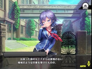 《対魔忍RPGX》回想 HR/ 【学園デビュー】セドナ・アルストナ