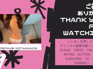 【個人撮影】素人OLが見せつけおなにー！お尻の穴がヒクヒクしちゃう…