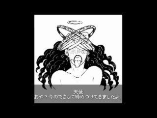 Angel Fucks Demon [ Holy Fuck ] [日本語字幕] オーディオドラマ