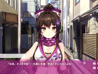 【R18版女忍者エロゲーNinNinDays動画2】巨乳忍者すみれちゃん、張り切って公園で忍術を披露するが・・・(ニンニンデイズ実況プレイ ninja Hentai game)