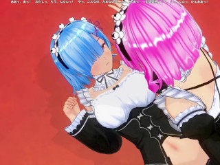 3D HENTAI Ram put her fingers in Rem's pussy