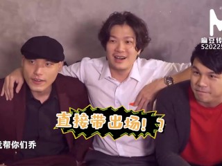 ModelMedia Asia/All The Way West Program-MTVQ14EP2-Best Original Asia Porn Video